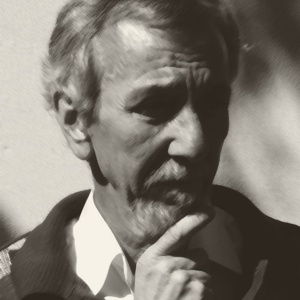 Portret al pictorului Ion Șinca, catalogul din 2007